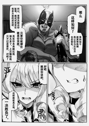 第18页图