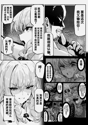 第19页图