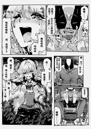 第23页图