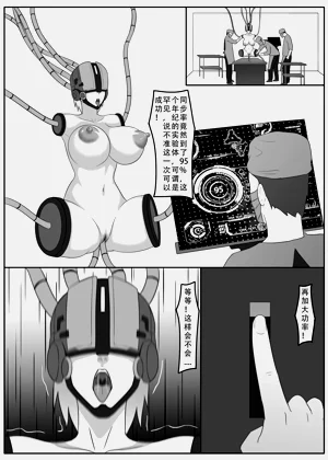 第125页图