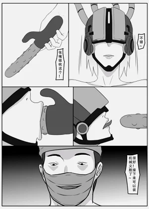 第128页图