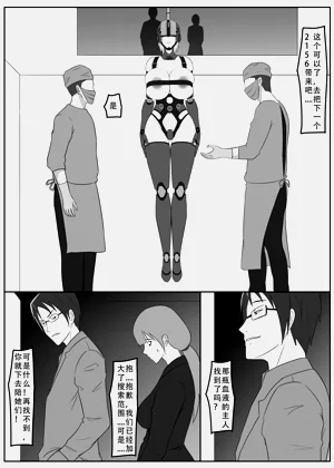 第130页图