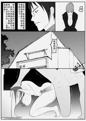 第131页图