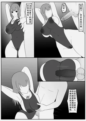 第135页图