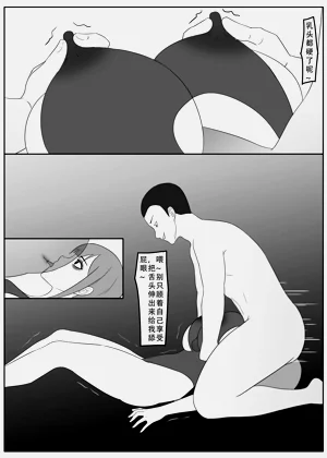 第137页图