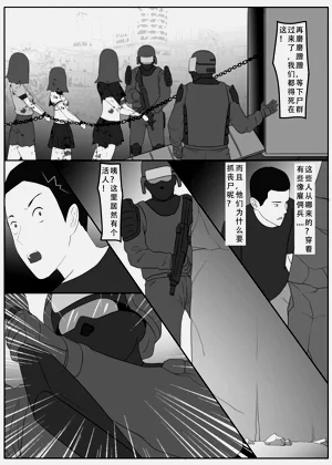 第155页图