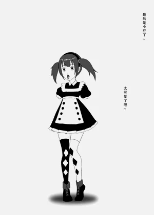 第24页图