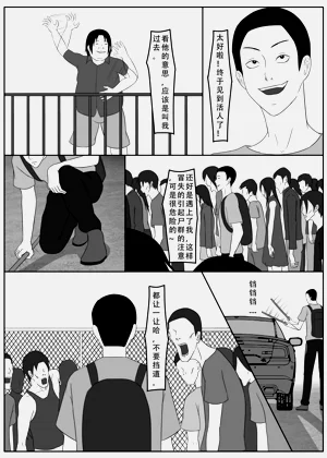 第55页图
