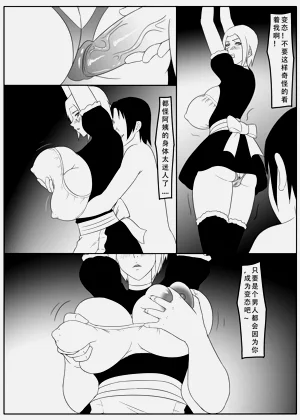 第72页图
