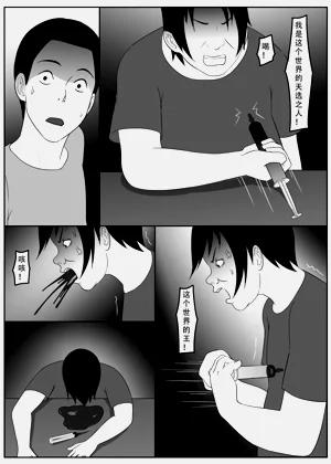 第85页图