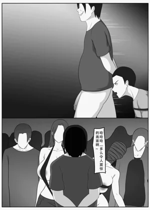 第91页图