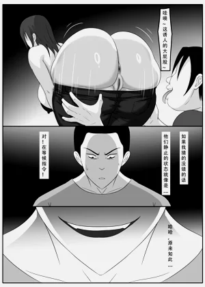 第94页图