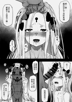 第11頁圖