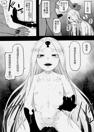第14頁圖