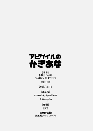 第27頁圖
