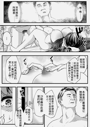 第15页图