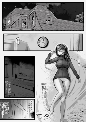 第16页图