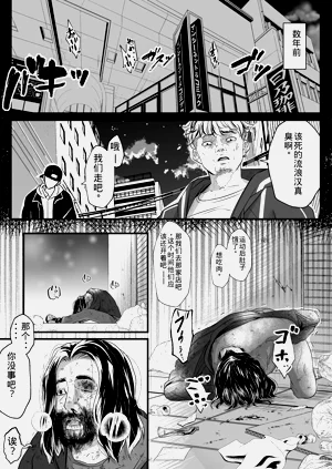 第34页图