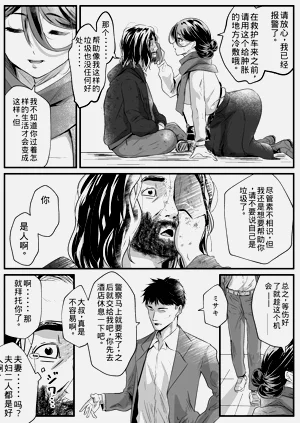 第35页图