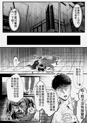 第36页图