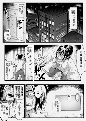 第42页图