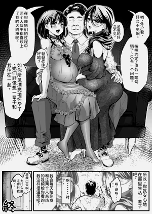 第45页图