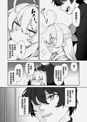第12页图