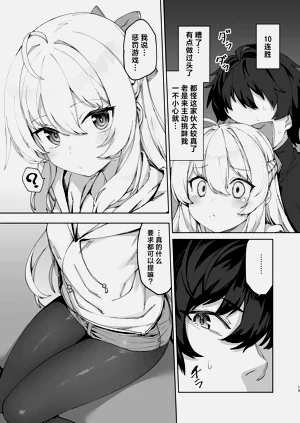 第13页图
