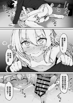 第26页图