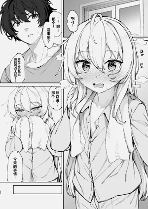 第36页图