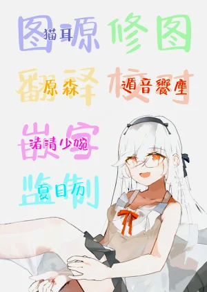 第38页图