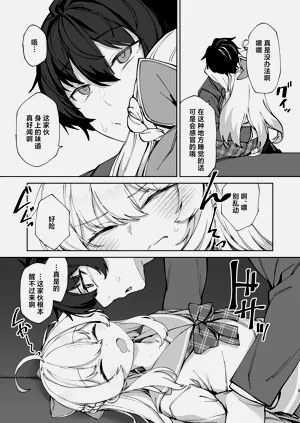 第5页图