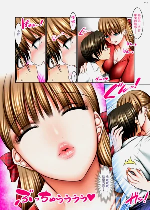 第11頁圖