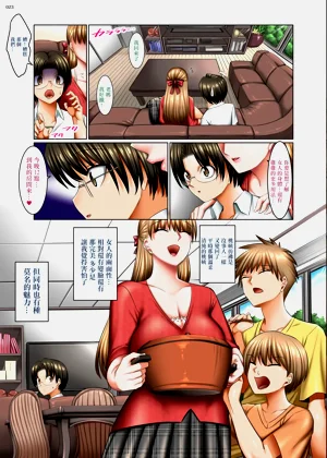 第22頁圖