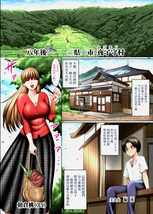 第3頁圖