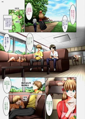第4頁圖