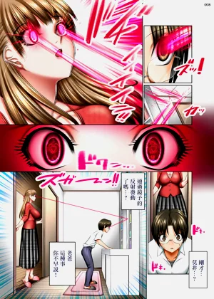 第7頁圖