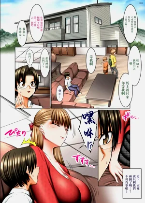 第9頁圖