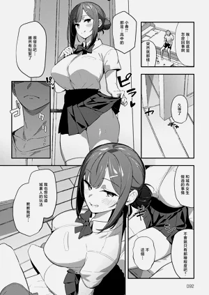 第14頁圖