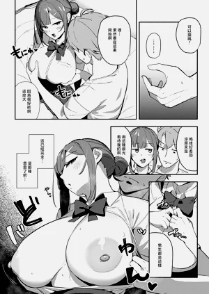 第15頁圖