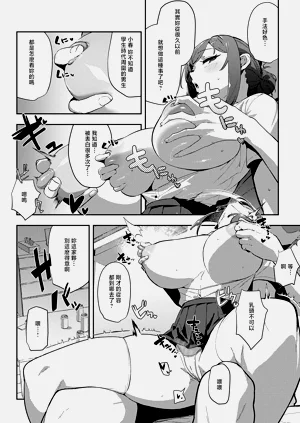 第16頁圖
