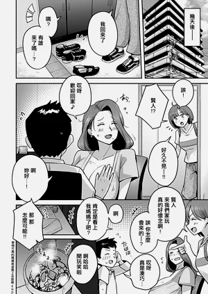第21页图