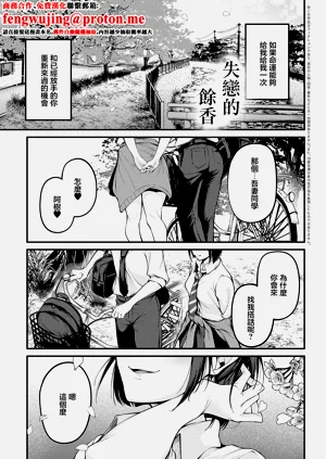第1页图