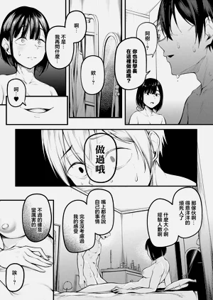 第15页图