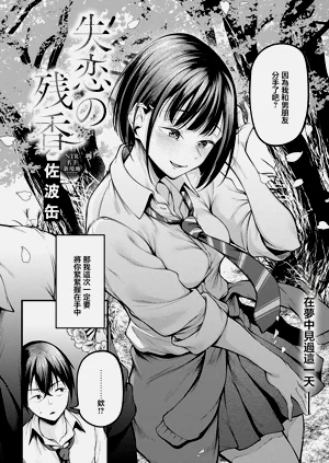 第2页图