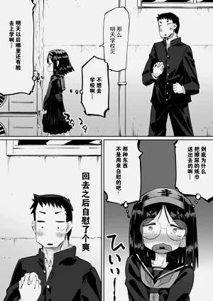 第18页图
