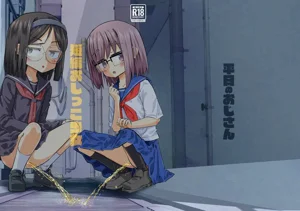 第2页图
