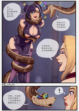 第27页图