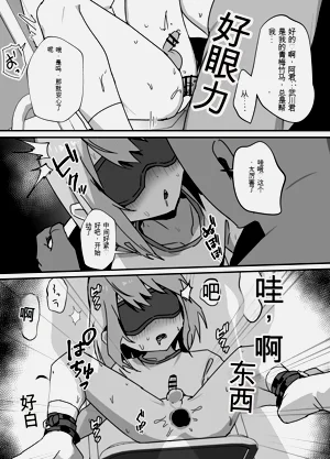 第22頁圖
