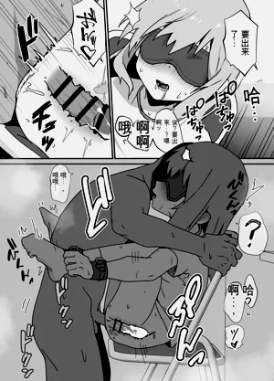 第23頁圖
